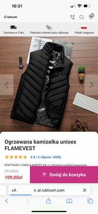 Kamizelka podgrzewana