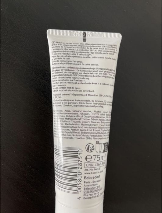 Eucerin кремдля рук антивіковий та від пігментних плям та