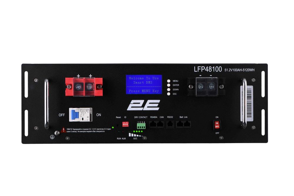 Акумуляторна батарея LiFePO4 2E-LFP48100-LCD резервне живлення будинку