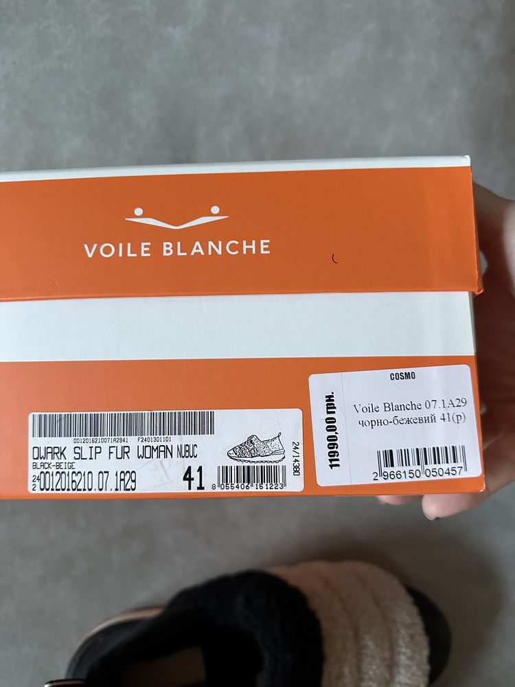 Хутряні мокасини Viole Blanche 41 розмір нові