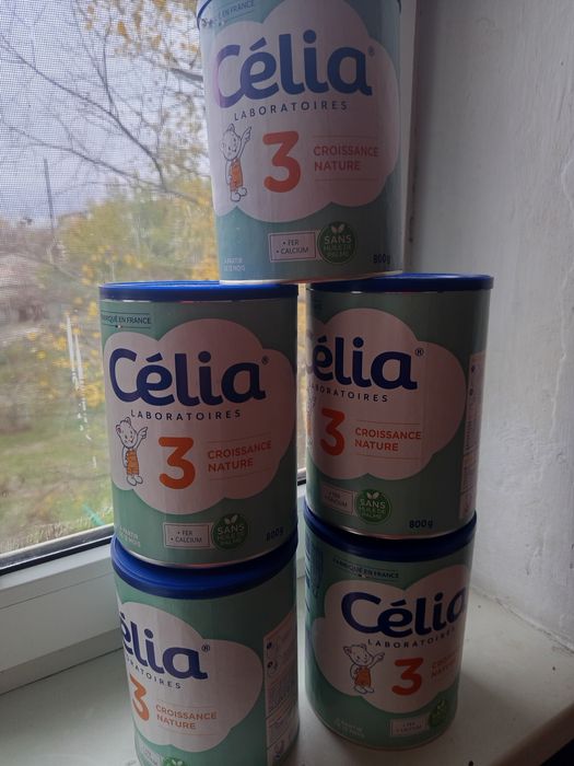 Деская смесь CELIA