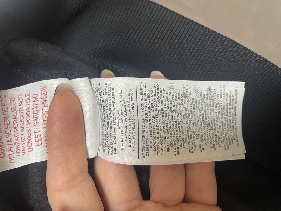 Толстовка NIKE K AIR CREW FZ4956-010