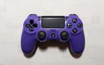 ORYGINALNY limitowany kontroler Sony Dualshock 4 V2 100 % sprawy