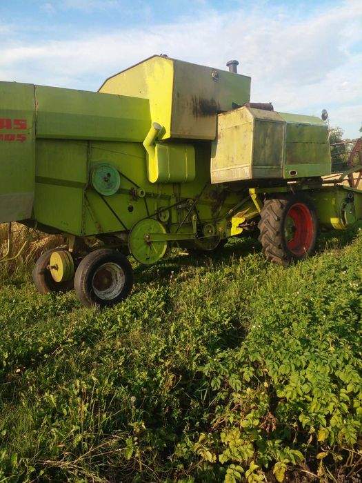 Продам комбайн Class Cosmos