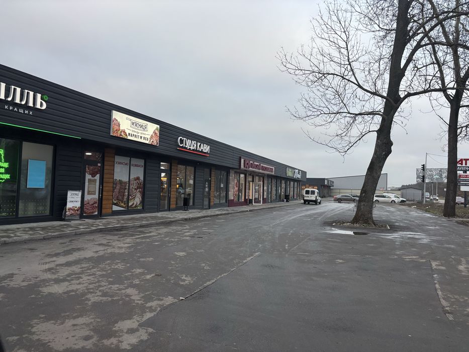 Торгівельний павільйон