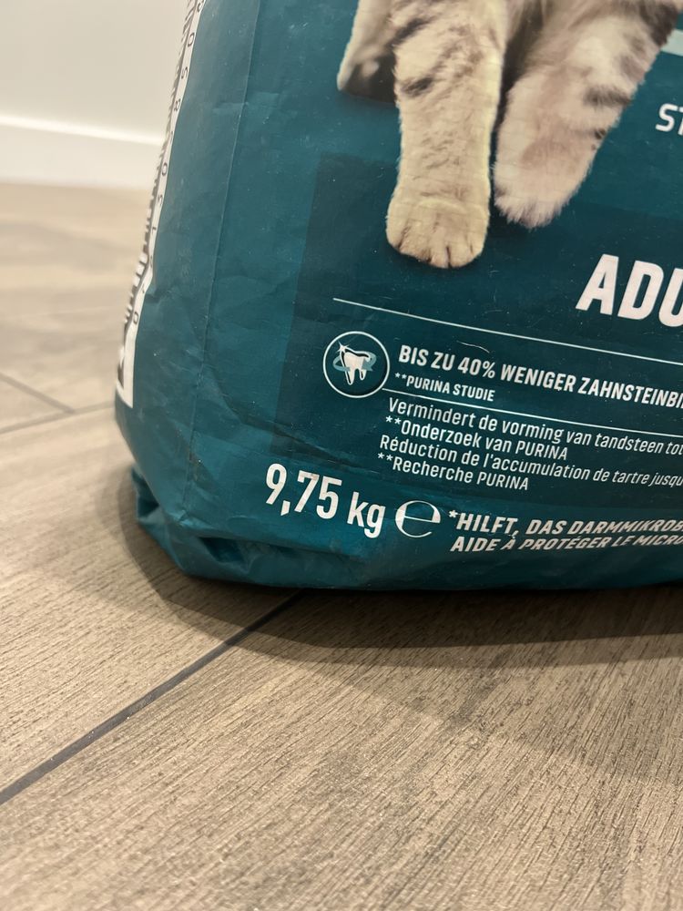 Корм для котів Purina One adult 9.7kg