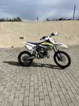 Husqvarna tc 85 2016