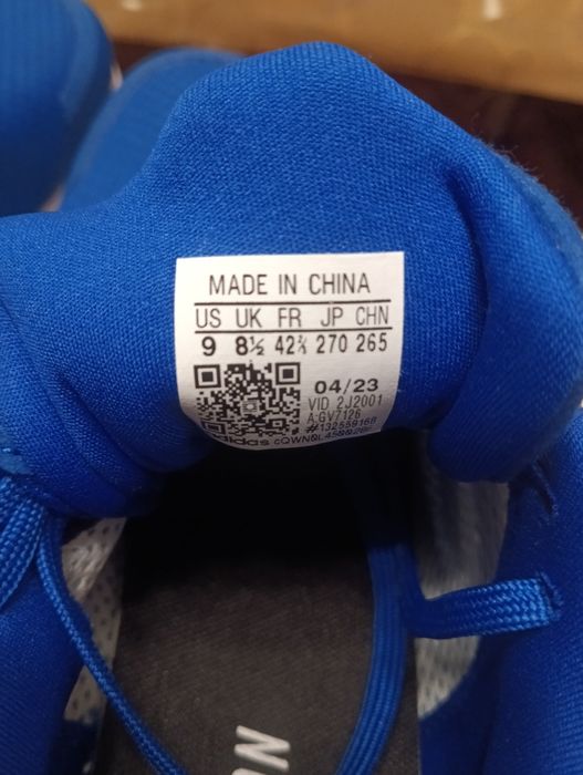 Кросівки adidas DURAMO SL