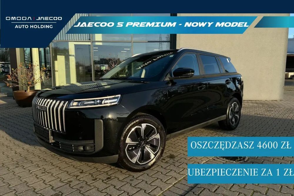 Jaecoo 5 Premium ZAMÓW JUŻ DZIŚ 147 KM