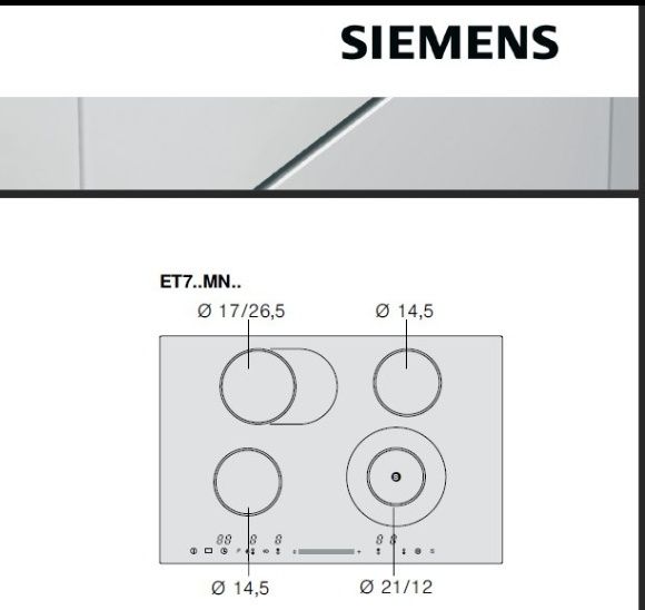 Варильна поверхня Siemens