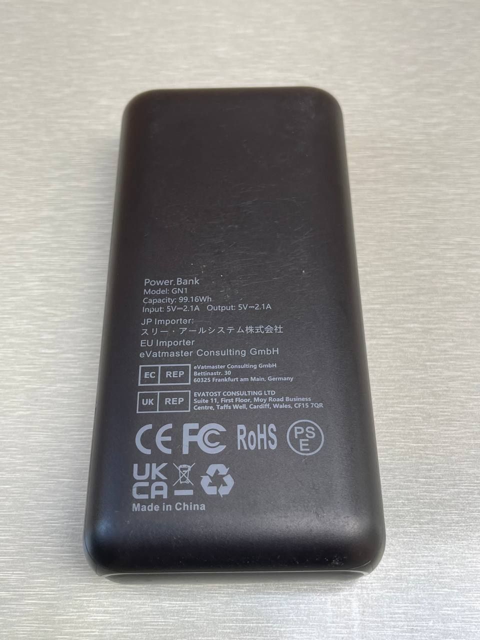 Power Bank GN 1. 30000мАг з Європи!