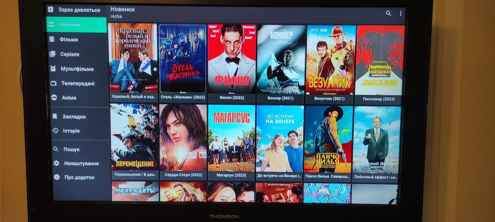 Смарт тв приставка, Tv box 4  64