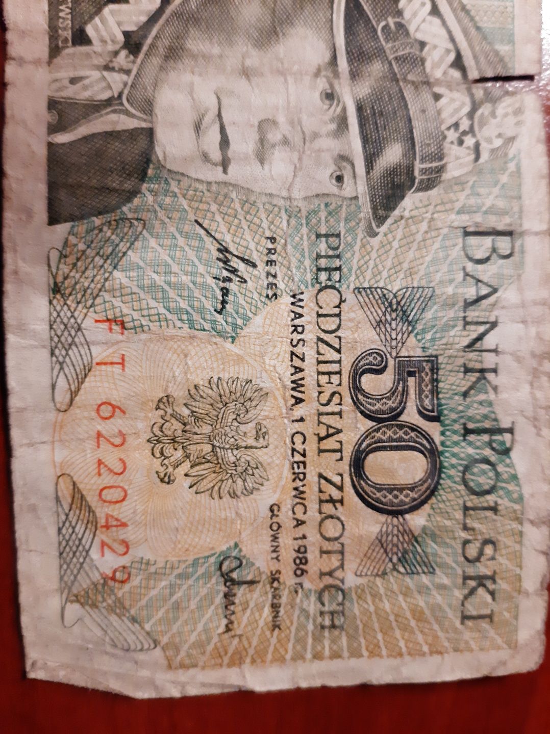 Продам польські злоті 1986 та 1988 рр.