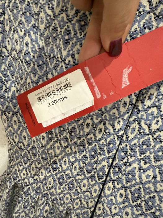 Плаття hugo boss нове