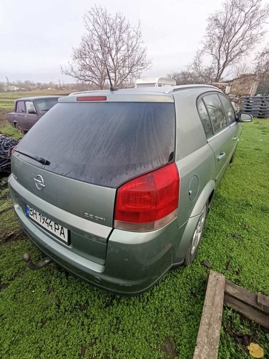 Терміново продам авто