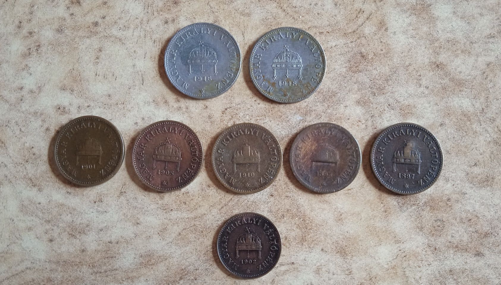 Монети філлер 20-2 -1  1893-1918рр