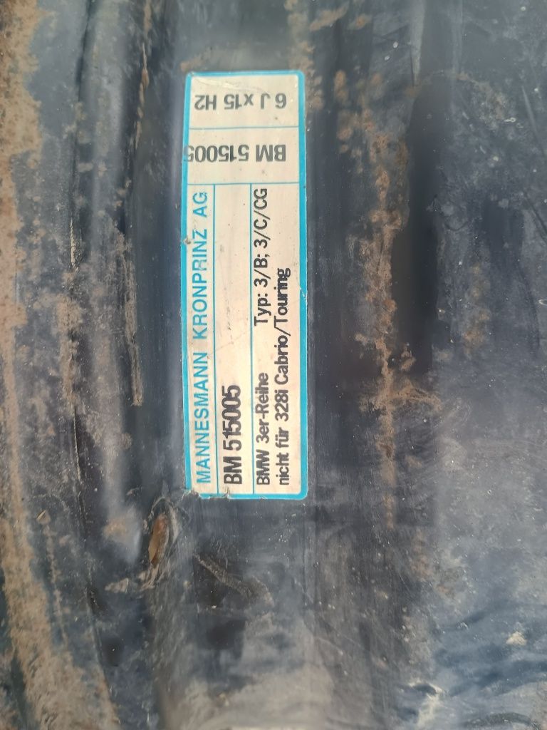 Продам диски ВМ 515005