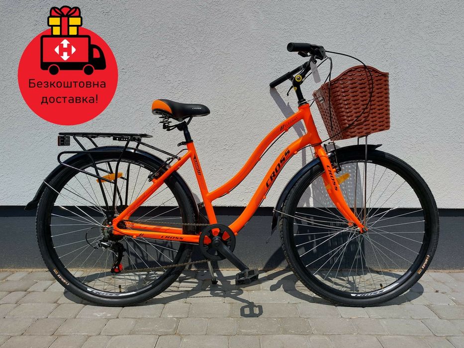Велосипед дамка алюмінієвий з корзиною Cross Elegant 28 Orange