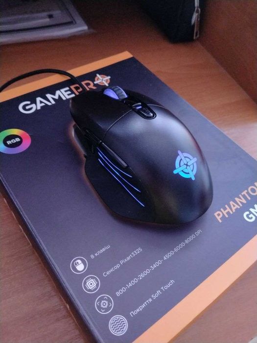 Миша GamePro Phantom GM876