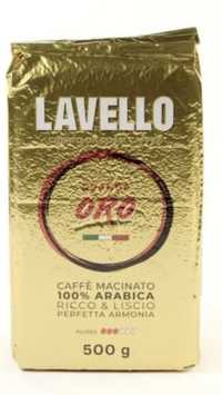 Кава Lavella