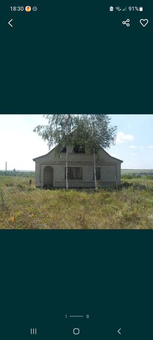 Продам новий будинок