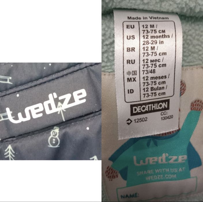 Комбінезон осіннь зима на хлопчика 80 см 86 см