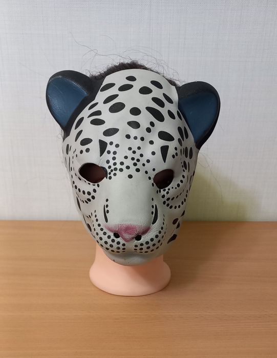 Маска леопарда карнавальная