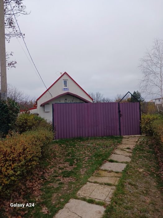 Продам небольшой дом на МИЗе г.Южный