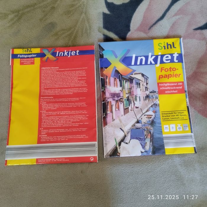 Фотобумага для принтера.