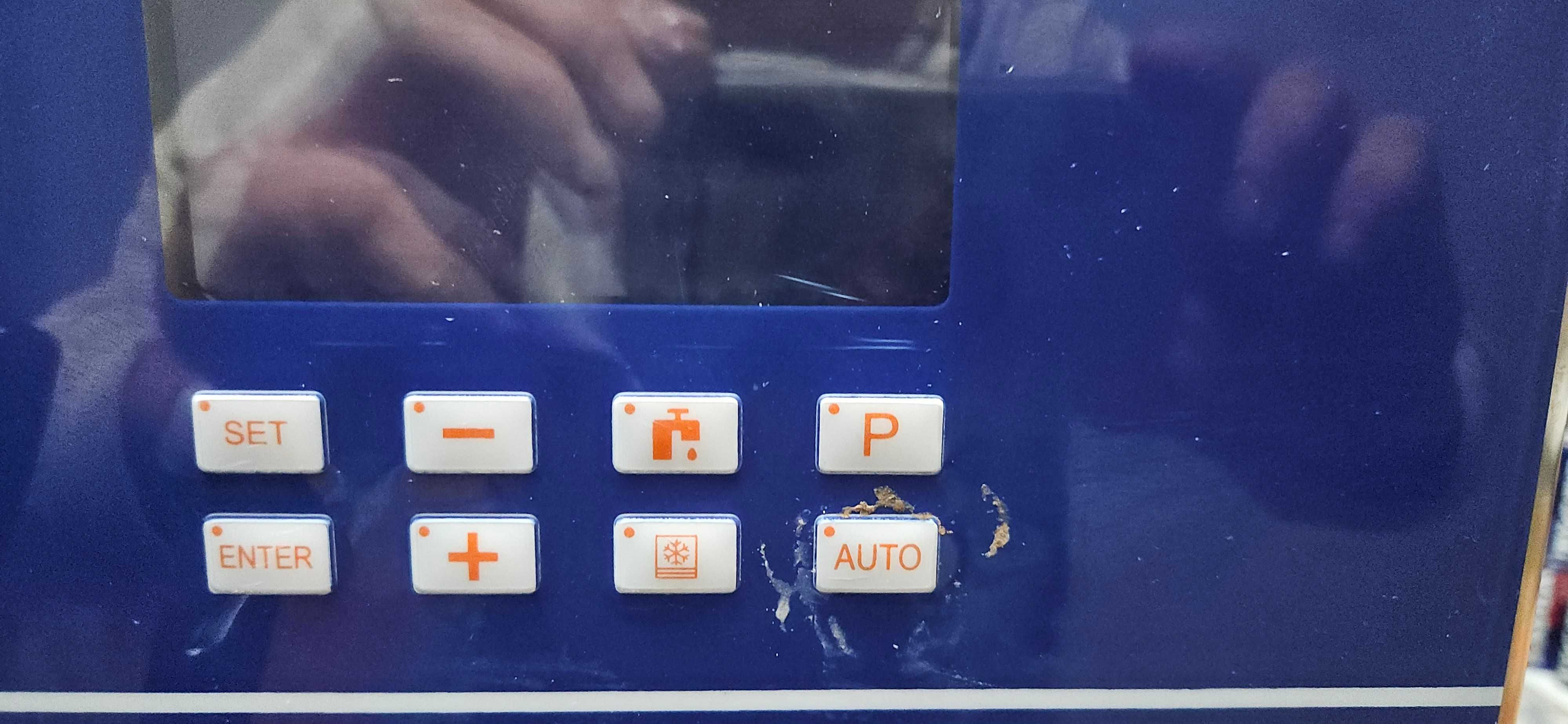Sprzedam automat do lodów świderków amerykańskich.