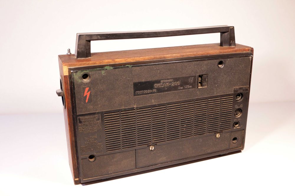 Радиоприемник Океан 209, на запчасти