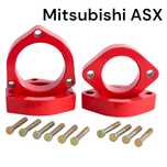 Mitsubishi ASX Lift Zawieszenia 2010/2011/2012/2013/2014/2015/2016