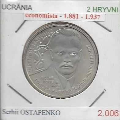 Ucrânia - - - 2 Hryvni - 2006 - - - Serhii Ostapenko - - - - Moeda