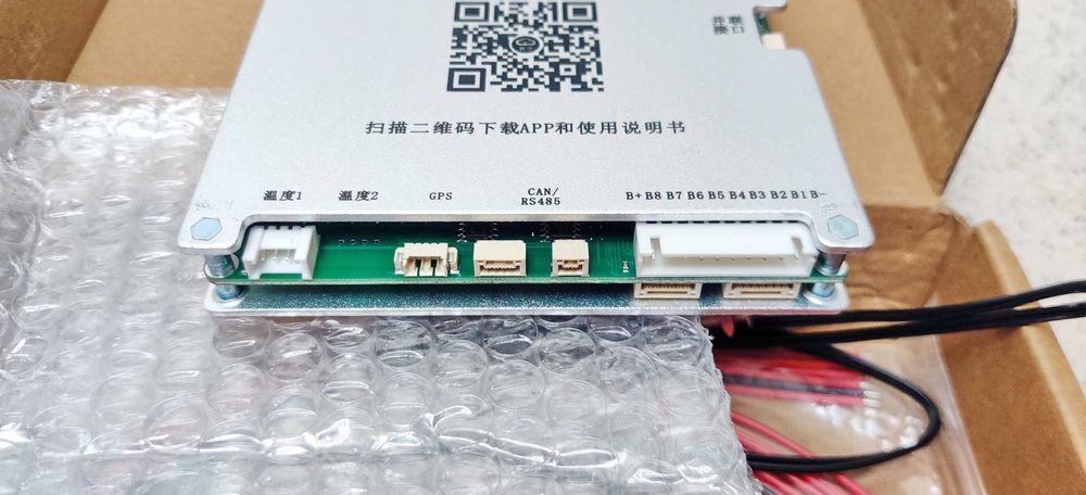 JK BMS Jikong JK-B2A8S-30P 4S-8S 300A (450A) 2A