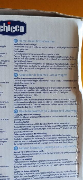 Aquecedor de biberões Chicco