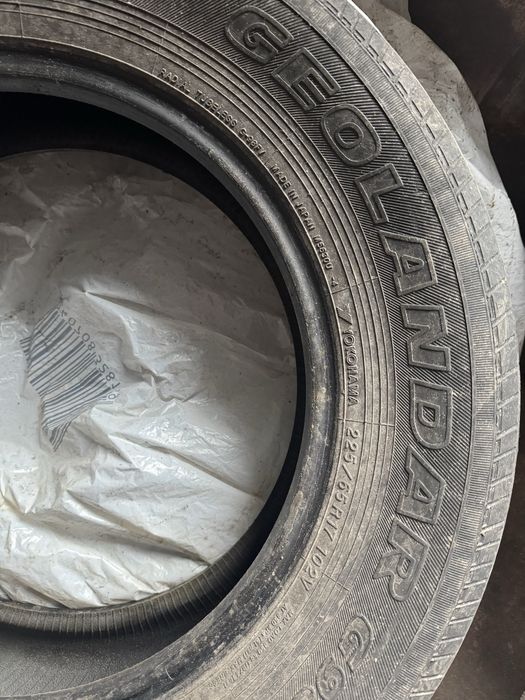 Резина летняя YOKOHAMA GEOLANDAR G98 225/65/R17 Япония