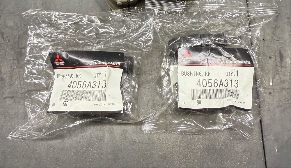 4056A313 Mitsubishi Втулка стабілизатора заднього