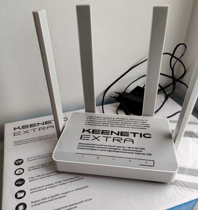 Роутер Keenetic Extra KN-1710
