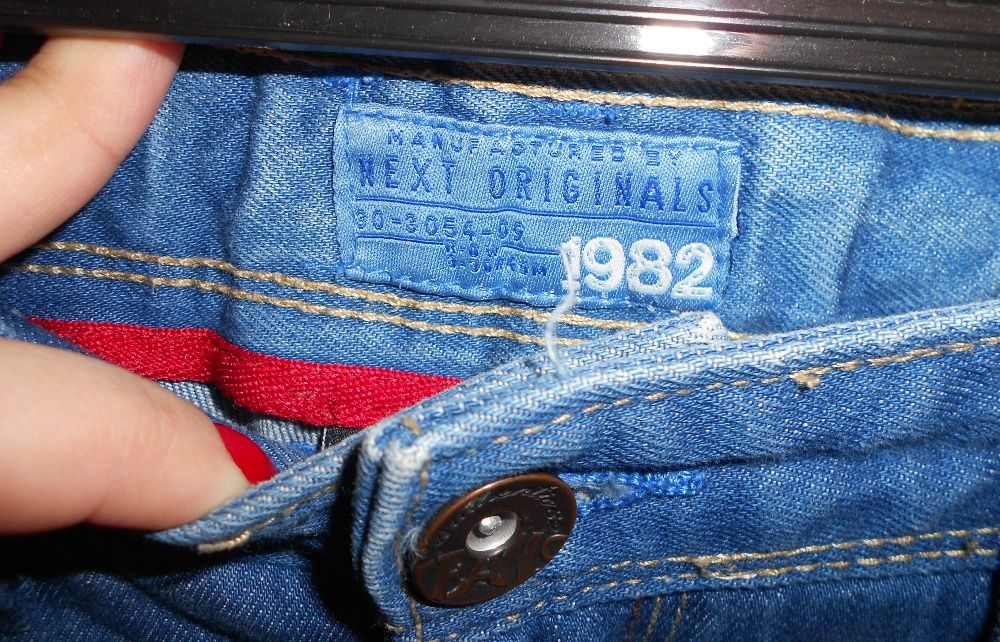 джинсы на девочку-подростка бедра-46 некст