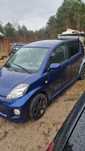 Daihatsu Sirion 1.3+Klima+OC+długo opłaty! Zero korozji.Ewent.zamiana