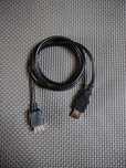 Przedłużacz USB, 1m kabel