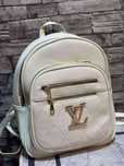 Louis Vuitton plecaczki damskie