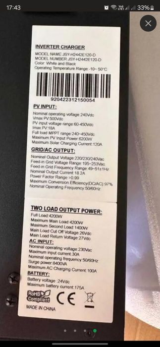 Гибридный инвертор 24в  4,2 кВт. + WiFi