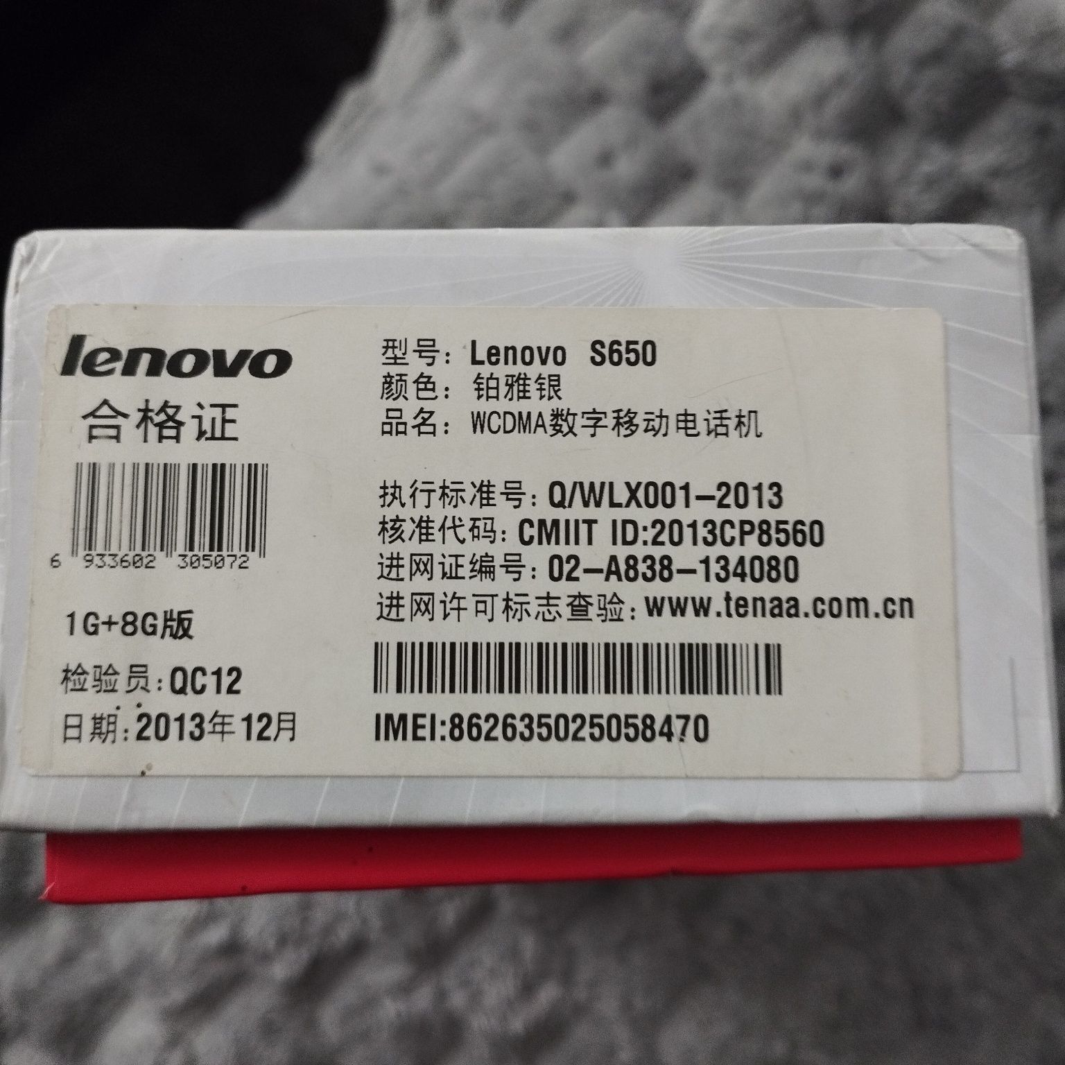 Telefon komórkowy Lenovo