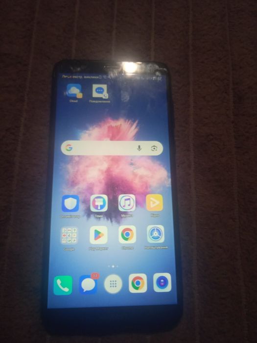 Huawei а 5. Цена