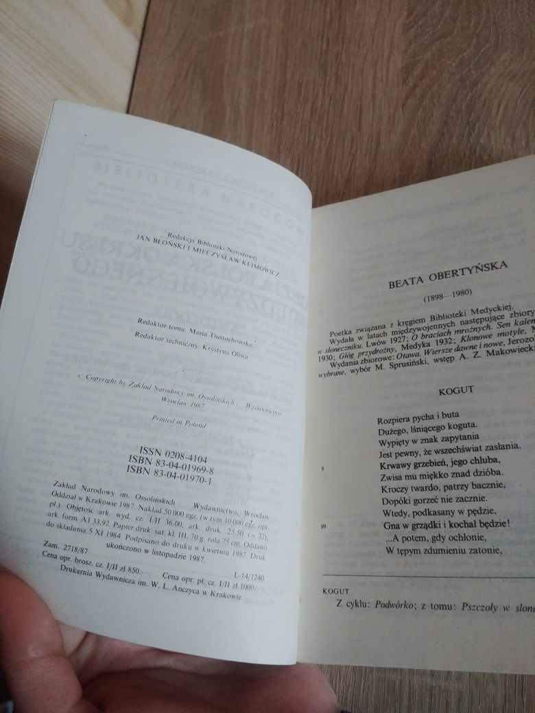 Poezja polska okresu międzywojennego Antologia cz.I i II zestaw