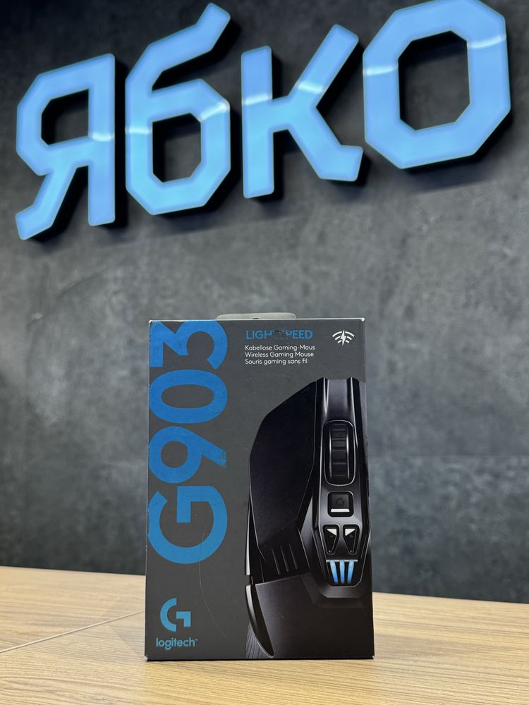 Ігрова мишка Logitech G903