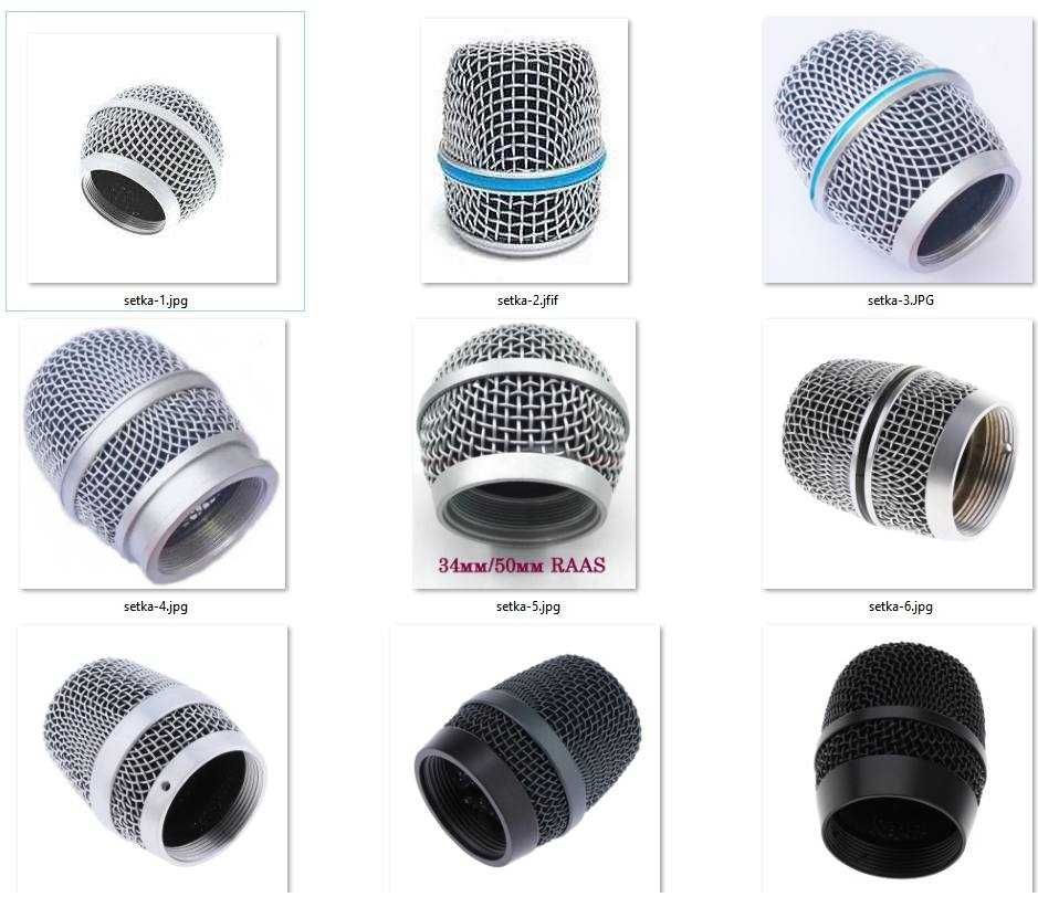 Сітка для мікрофона решітка shure sennheiser takstar ukc sm58 beta 58a