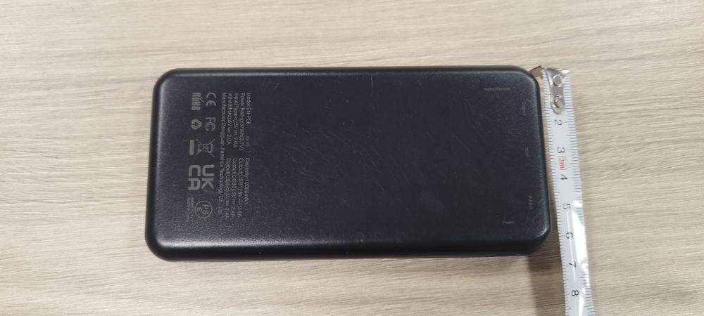 Power bank Endegon