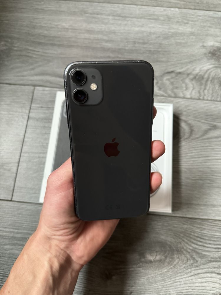 IPhone 11 Idealny